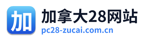 加拿大28网站 Logo